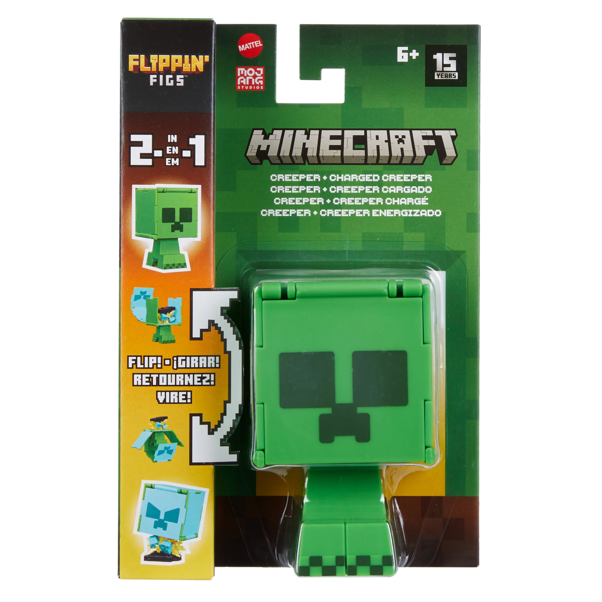 Thumbnail 7